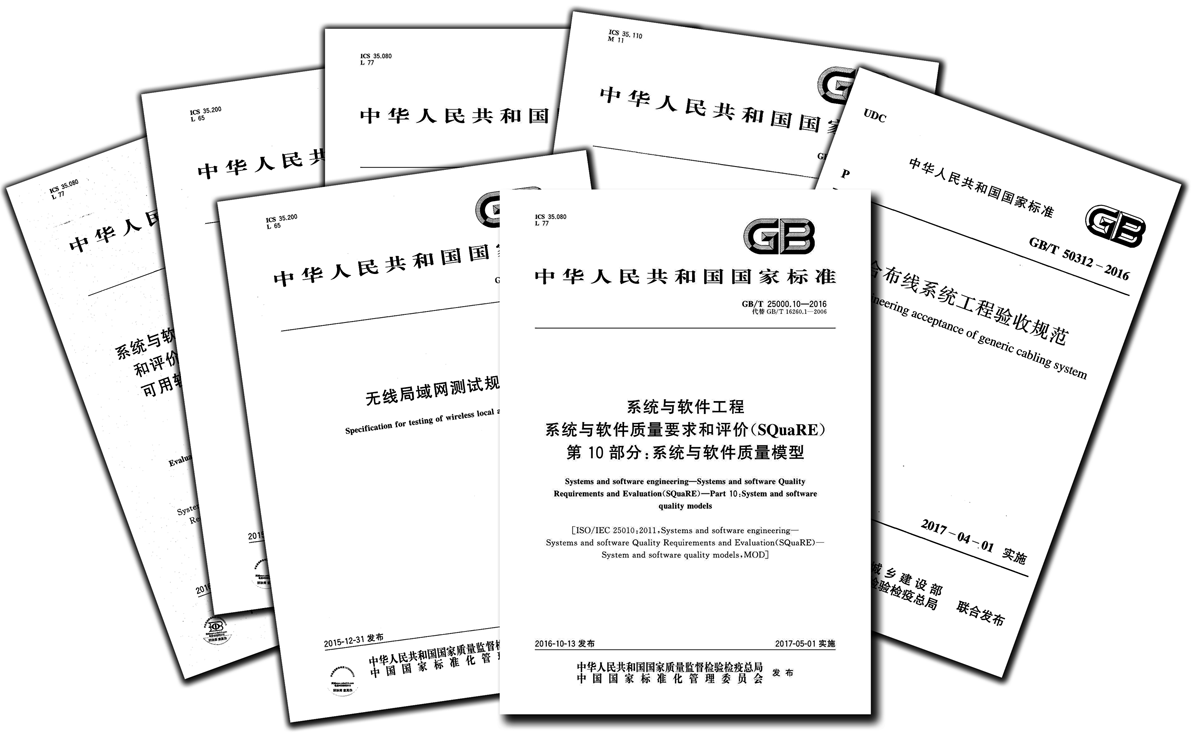 ��Ϣ�������Ŀ���������