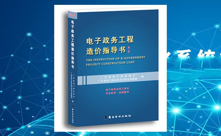 ��Ϣ�������(xi��ng)Ŀ�(y��n)�՜yԇָ��(d��o)��